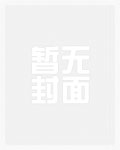 宝宝硅胶锅铲