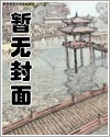 烂醉如泥的泥是什么意思